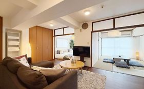 Mitao Bld - 2 Bedroom Apt 4Mins To Peacepark For 9Ppl